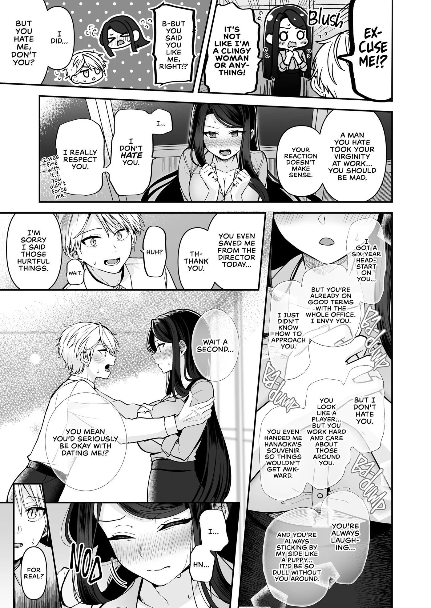 My Tall, Stacked, Virgin Boss Chapter 1000 Page 44